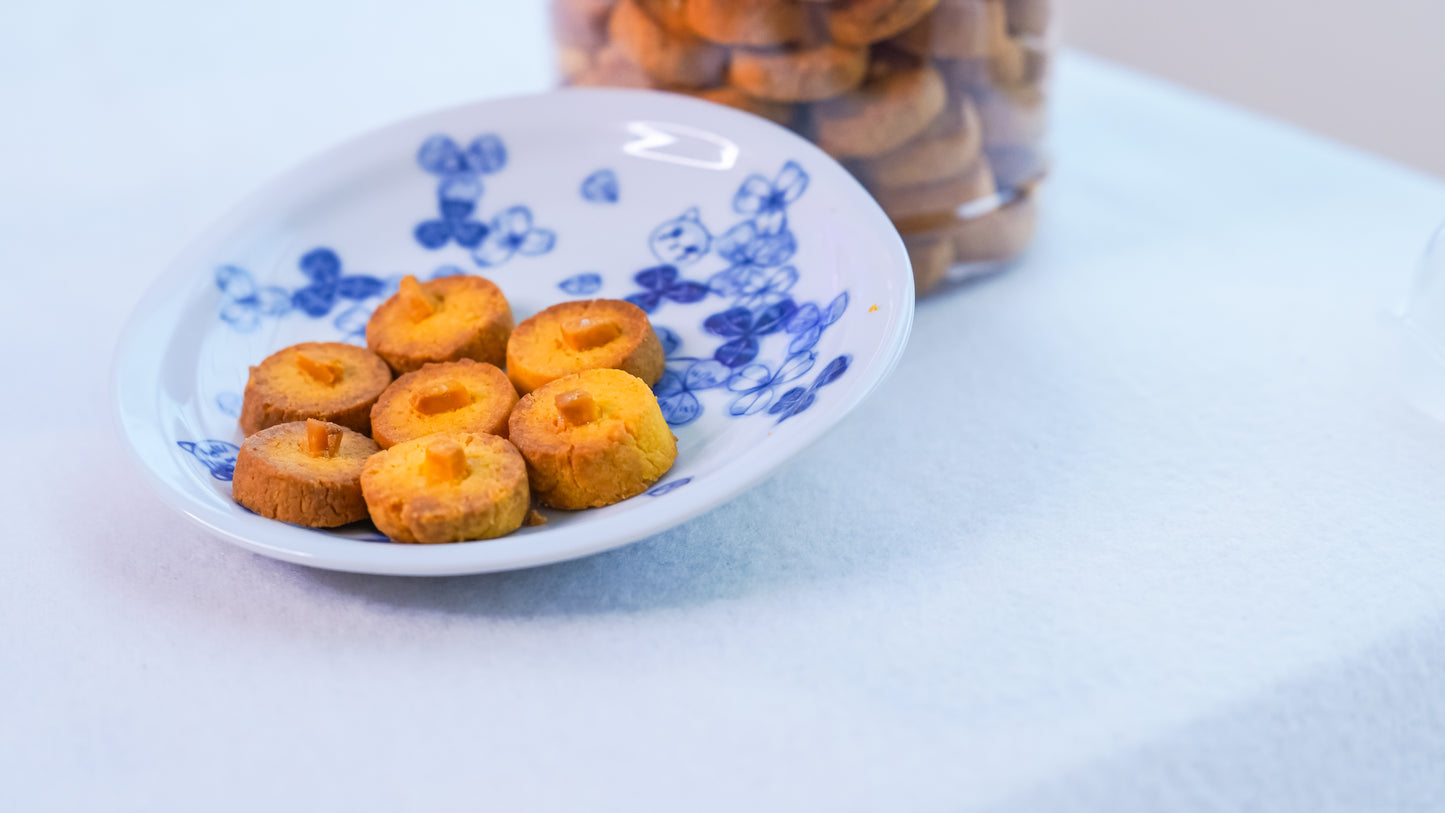 CNY Cookies| Savoury Salted Egg Yolk Cookies| Yummy Cookies